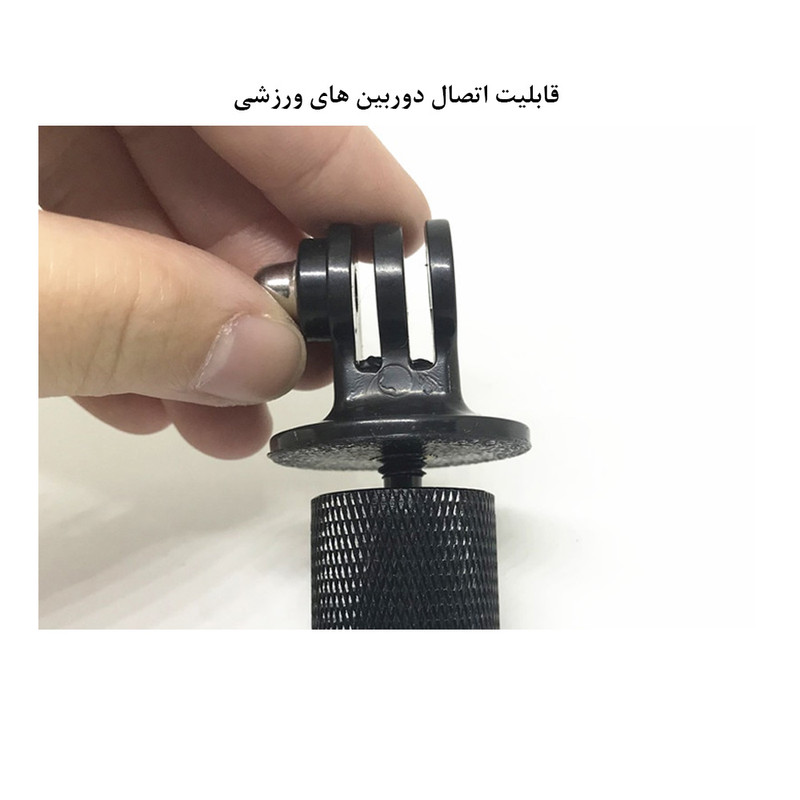 سر سه پایه پلوز مدل Adapter Screw