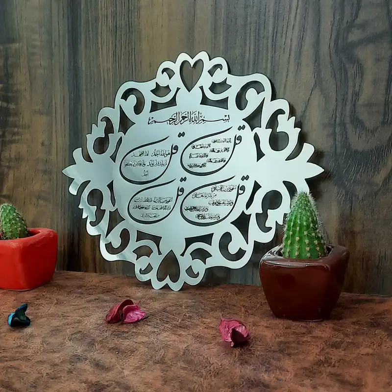 آینه دکوماتوس مدل چهارقل 3025