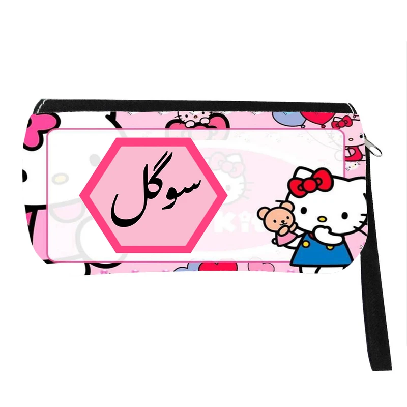 جامدادی مدل اسم شخصی طرح کیتی گربه کیوت اسم سوگل کد 0974
