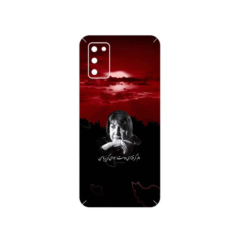 برچسب پوششی ماهوت مدل Simin Behbehani مناسب برای گوشی موبایل سامسونگ Galaxy A03S