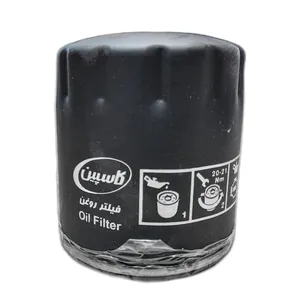 فیلتر روغن کاسپین مدل 001315 مناسب برای پژو پارس XU7P