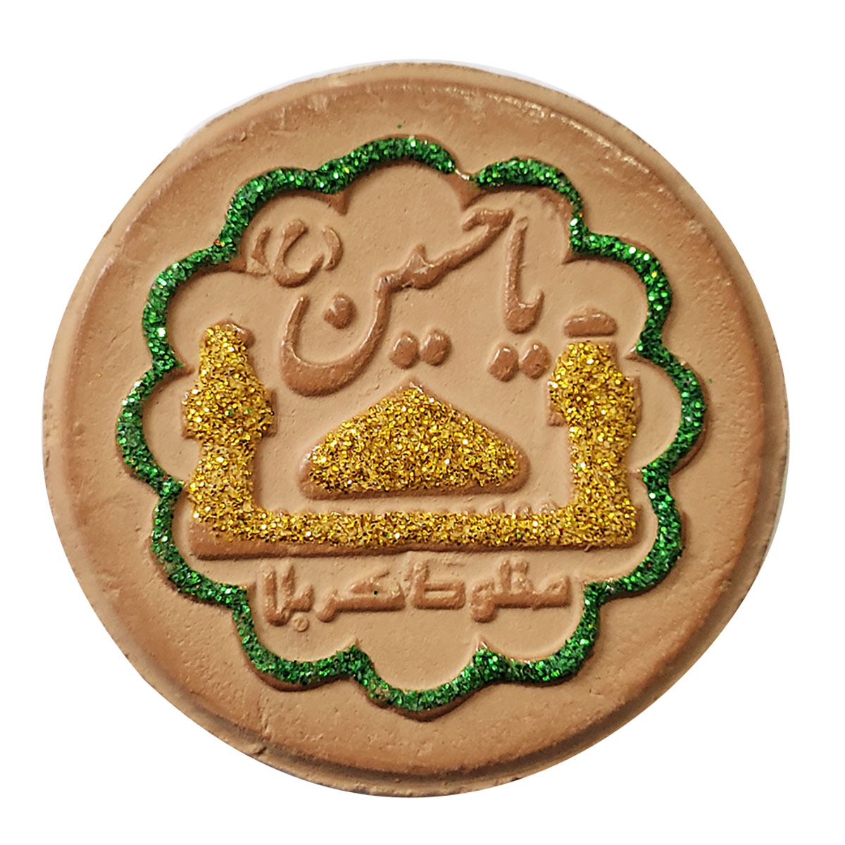 مهر نماز سلین کالا مدل یا حسین ce-k287