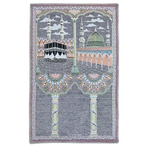 سجاده کیاباف یزد مدل همتا