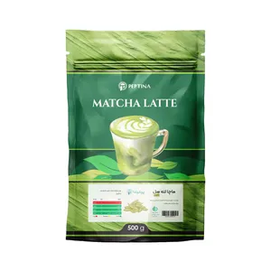 ماچا لته هل با شکر پپتینا - 500 گرم