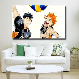 تابلو شاسی کودک مدل haikyuu کد 17