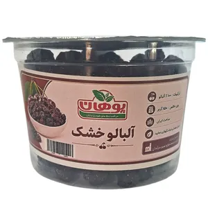 Poohan Dried Sour Cherries - 150g