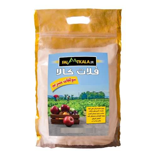 سولفات منیزیم فلات کالا کد MgSM1.5K وزن 1.5 کیلوگرم