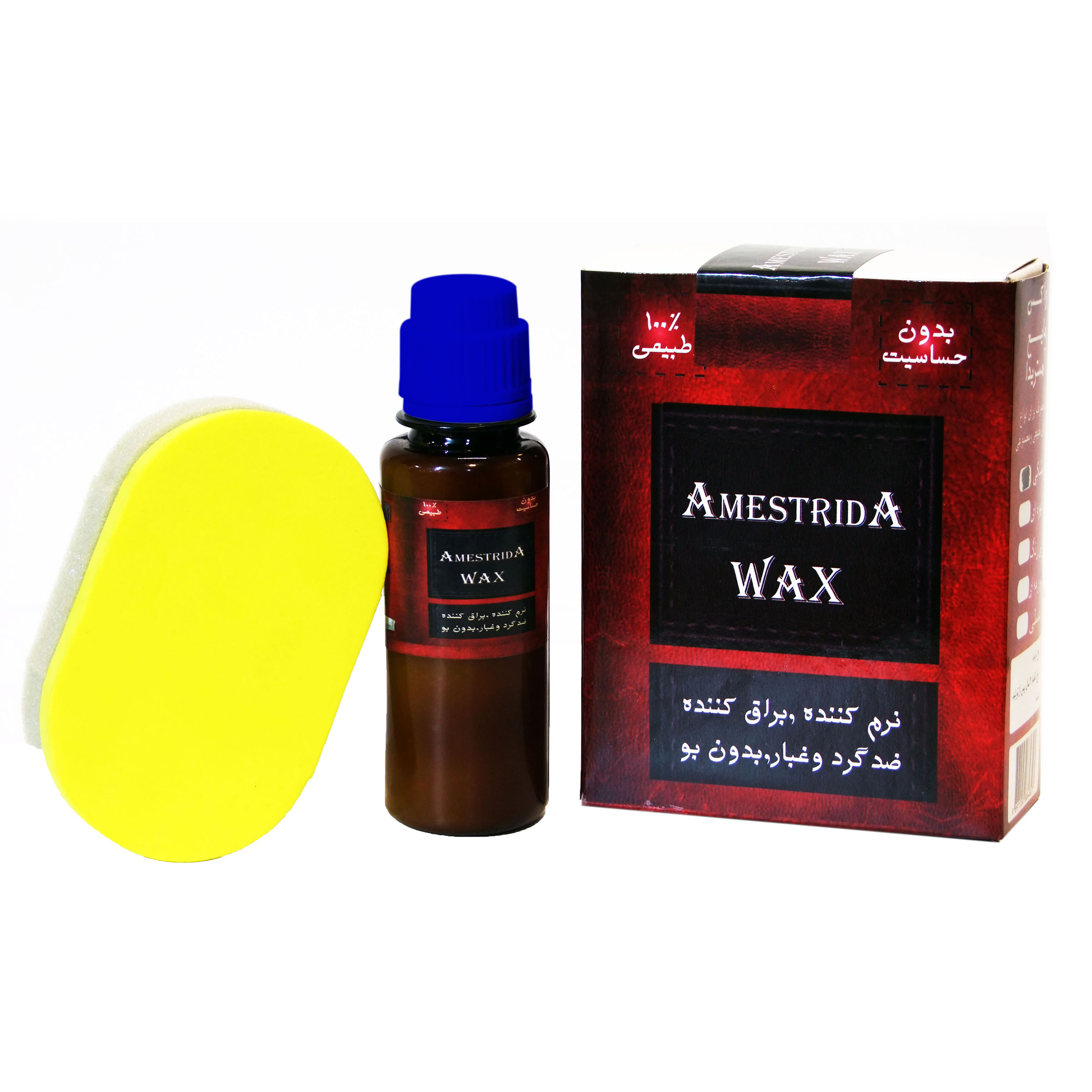 واکس براق کننده کفش آمستریدا مدل MGN56
