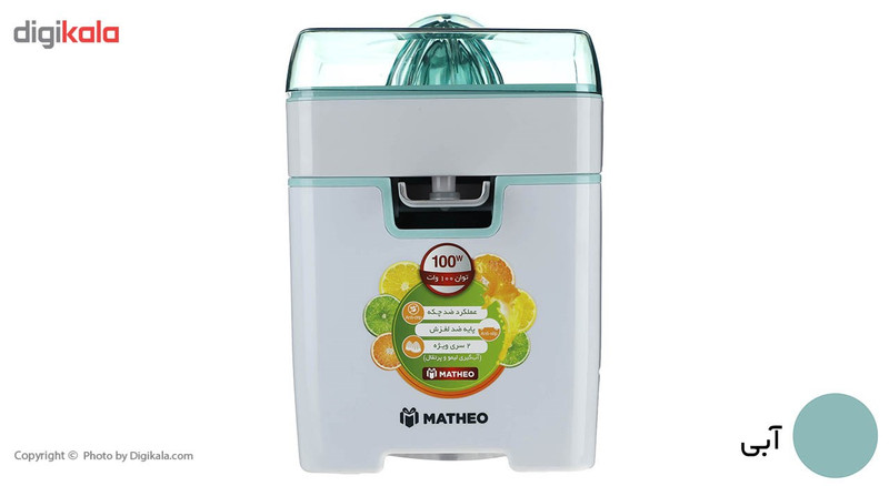 آب مرکبات گیری متئو مدل MCS 100