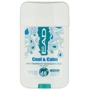 استیک ضد تعریق زنانه ای اِی دی مدل Cool And Calm وزن 57 گرم