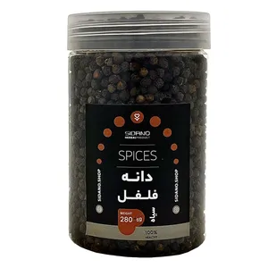 دانه فلفل سیاه سیدانو - 280 گرم