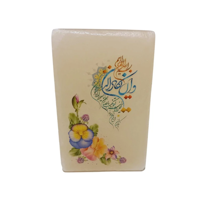 سنگ نمک دکوری مدل مستطیلی کد 06