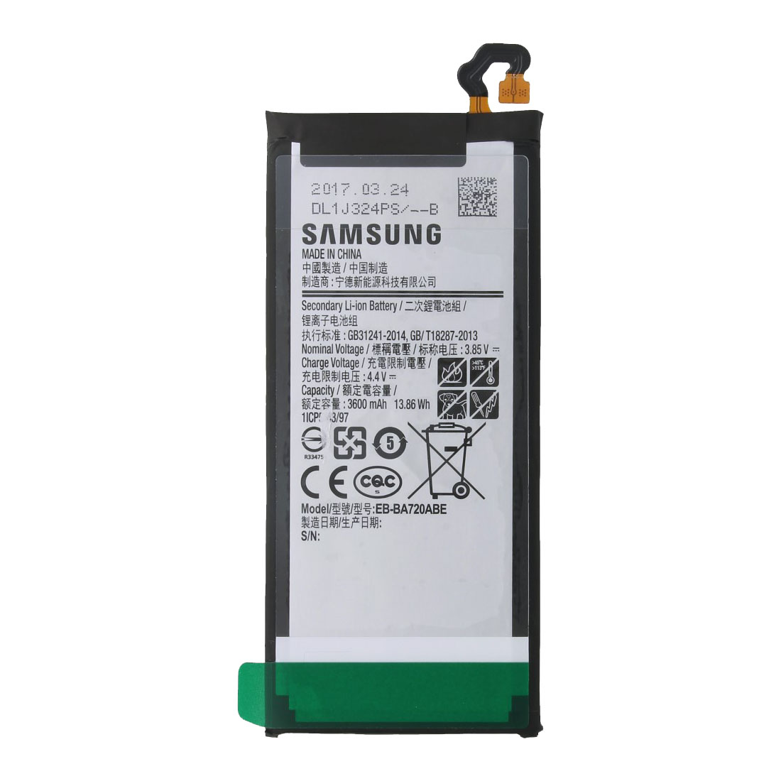 باتری موبایل مدل EB-BA720ABEE ظرفیت 3600 میلی آمپر ساعت مناسب برای گوشی موبایل سامسونگ Galaxy A7 2017/A720