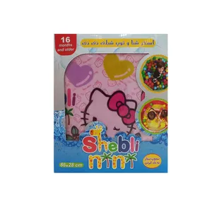 استخر توپ شبلی نی نی کد 9542