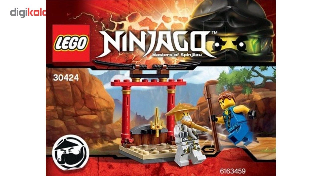 لگو سری Ninjago مدل WU CRU Training Dojo 30424