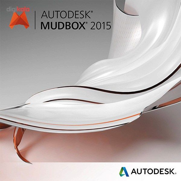 نرم افزار گردو Autodesk MudBox 2015
