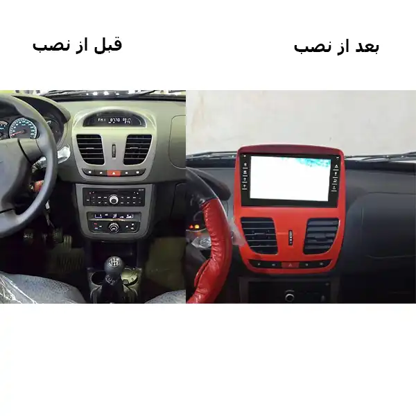 پخش کننده تصویری خودرو اینفینیتی کد k3 مناسب برای کوییک