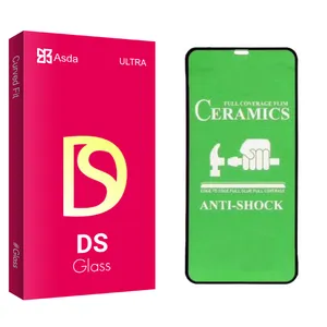 Asda DS glass Screen Protector For Apple Iphone XR