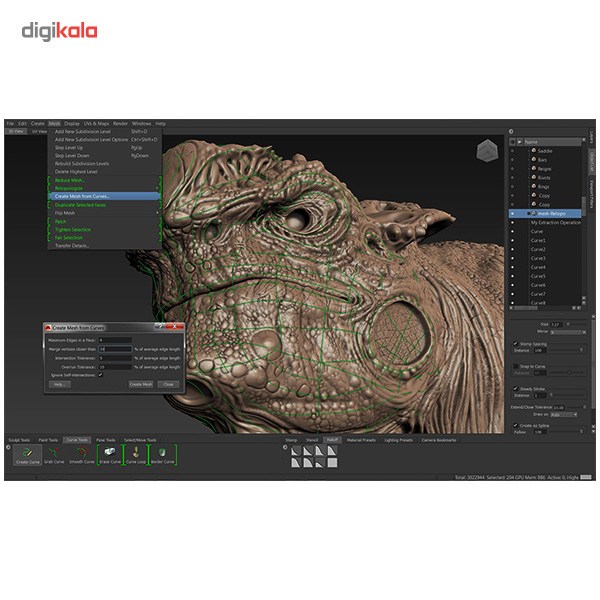 نرم افزار گردو Autodesk MudBox 2015