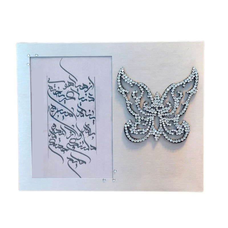 تابلو برجسته طرح پروانه
