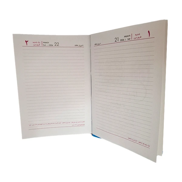 عکس شماره 4 : تقویم جیبی سال 1405 مدل جهان