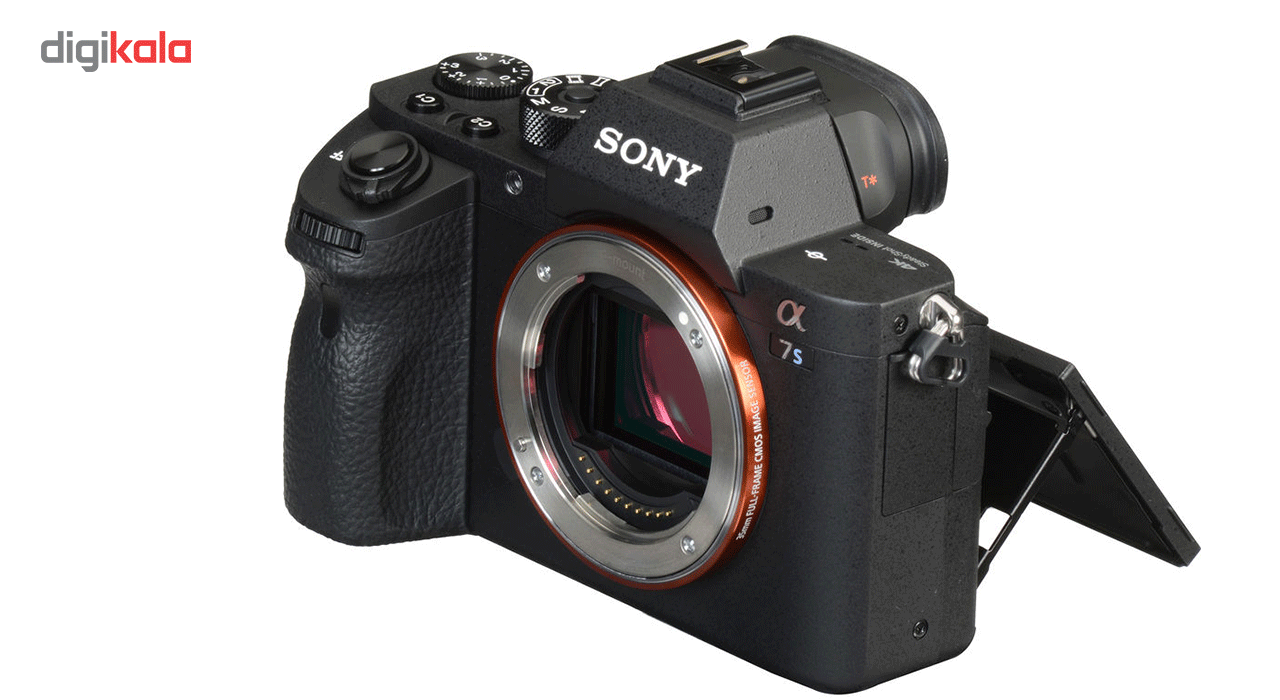 the sony a7s ii