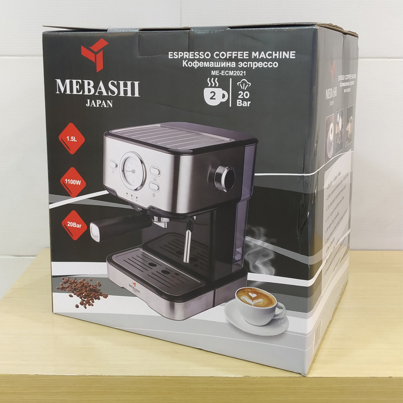 اسپرسو ساز مباشی مدل ECM2021