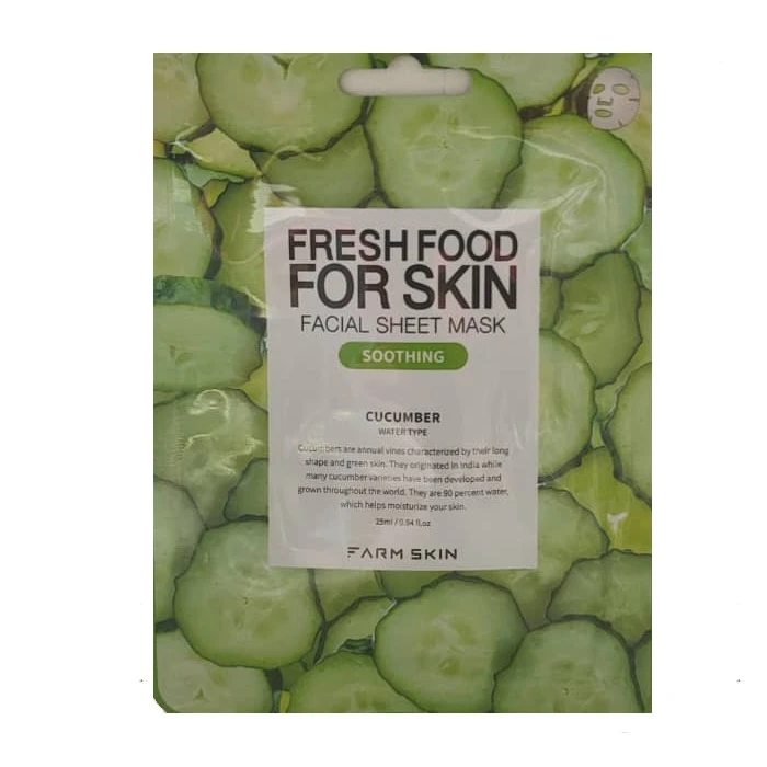 ماسک صورت فارم اسکین مدل CUCUMBER حجم 25 میلی لیتر