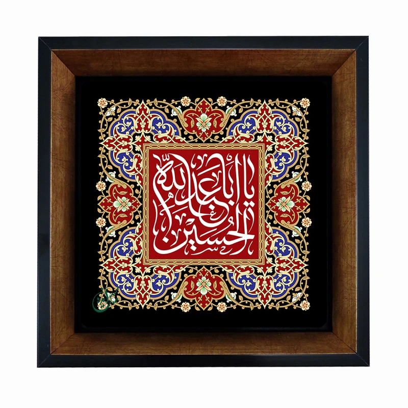 تابلو مبین ایده مدل امام حسین (ع) Tm20 کد 394