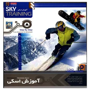 Pana Sky Training Multimedia Training