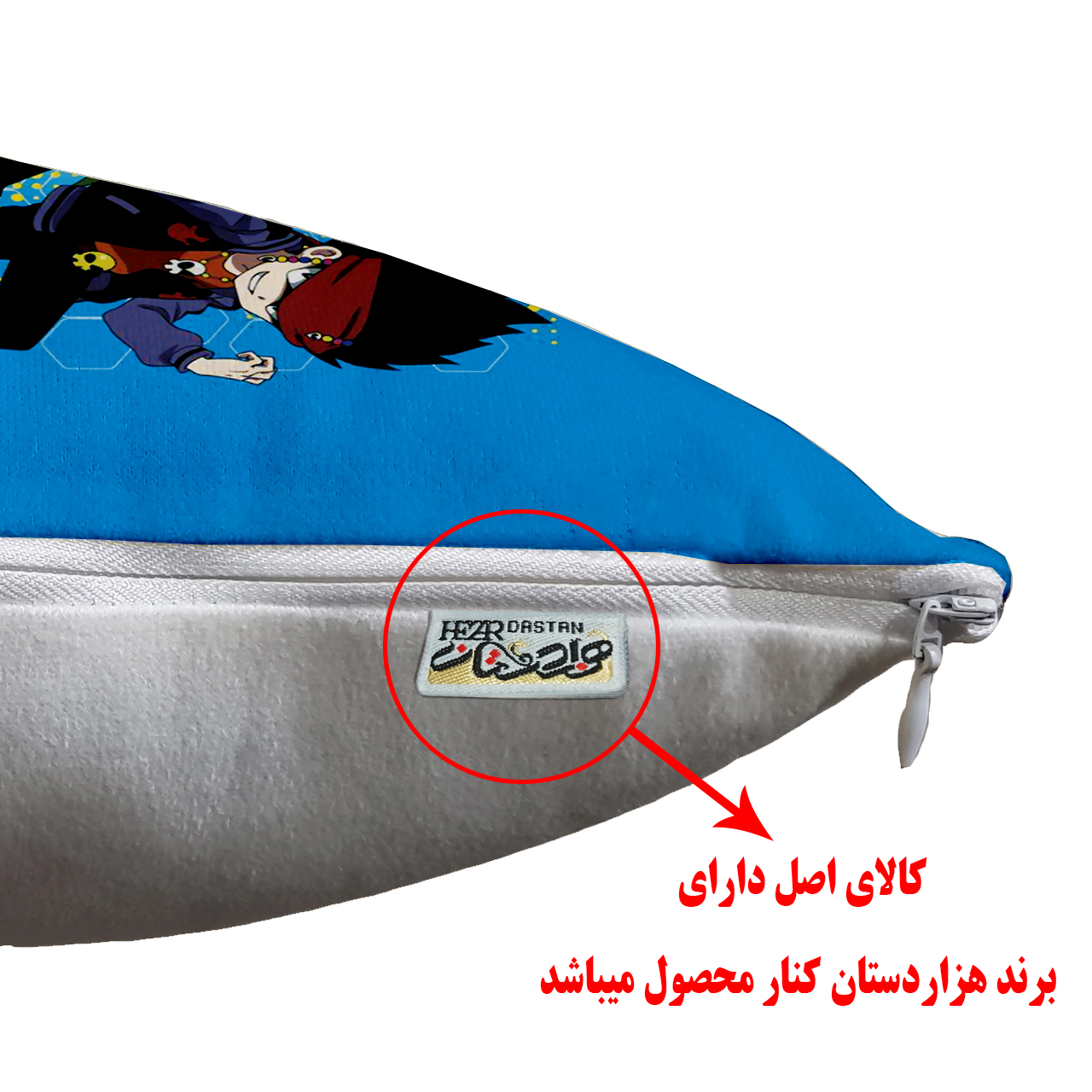 رو بالشی هزاردستان مدل rob311