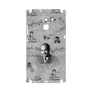 MAHOOT Doctor Shariati-FullSkin Cover Sticker for Honor 7