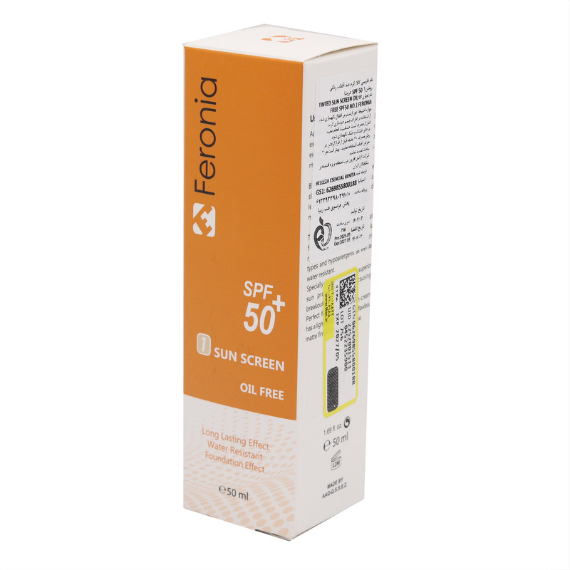 کرم ضد آفتاب رنگی فرونیا SPF50 مدل 1 مناسب پوست چرب حجم 65 میلیلیتر کرم ضد آفتاب رنگی فرونیا SPF50 مدل 1 مناسب پوست چرب حجم 65 میلیلیتر