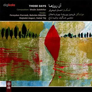 Those Days Music Album by Ehsan Zabihifar