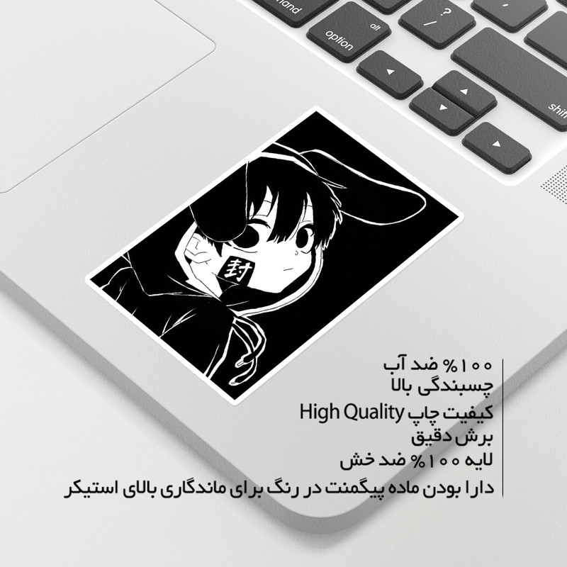 استیکر لپ تاپ ماسا دیزاین طرح ANIME مدل STKO3