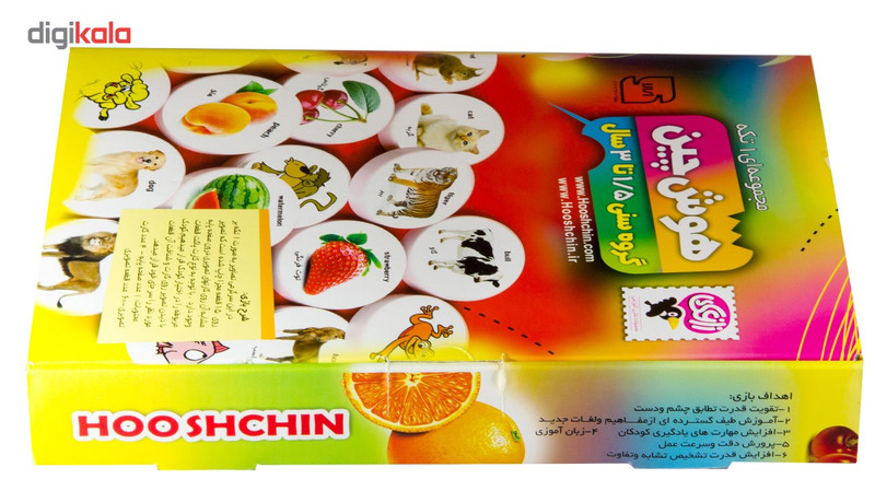 بازی آموزشی هوش چین یک تکه