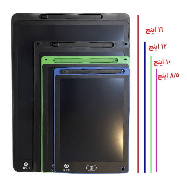 کاغذ دیجیتال کیو وای اچ مدل 8.5-lcd