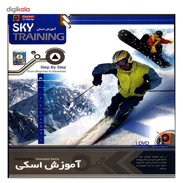آموزش تصویری اسکی نشر پانا