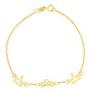 Maahak MB0250 Gold Bracelet