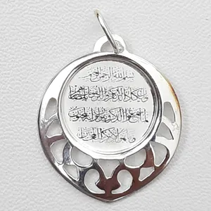 آویز گردنبند نقره زنانه مدل pl1020