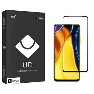 Coconut UDB2 Screen Protector For Xiaomi Poco M3 Pro 5G