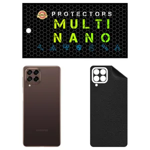 MULTI NANO X-F1L Back Skin For Samsung Galaxy M53