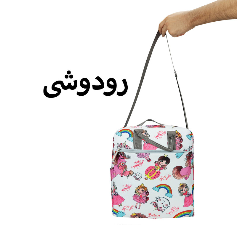 کوله پشتی بچگانه سیی 4