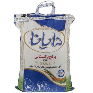 نقد و بررسی برنج پاکستانی دایانا - 10 کیلوگرم توسط خریداران