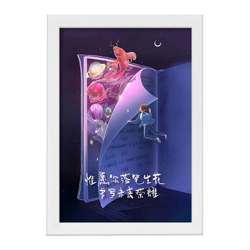 تابلو خندالو مدل دنیای کتاب ها کد F11064