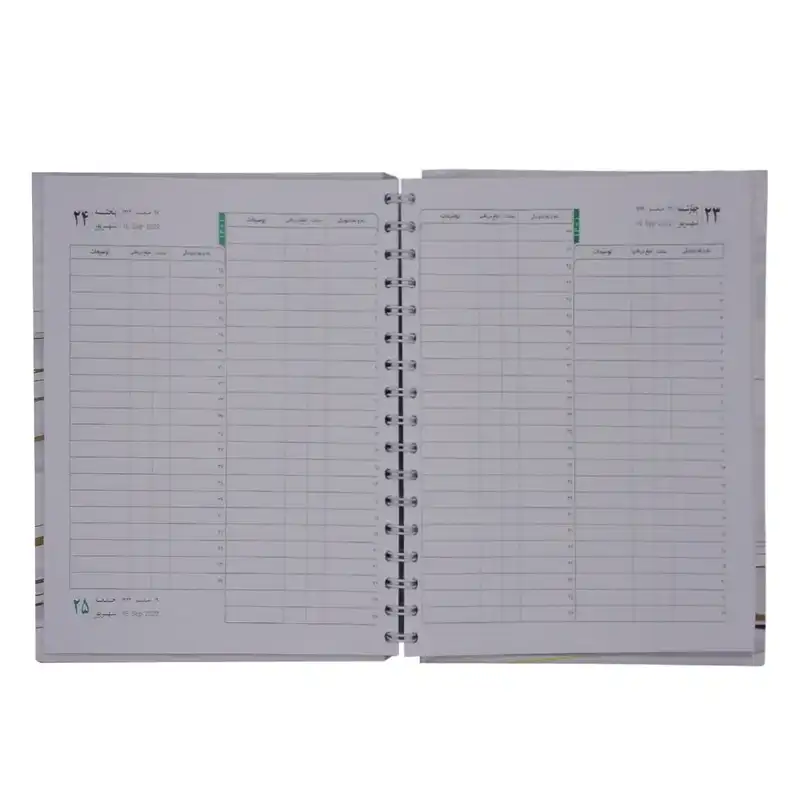 سالنامه سال 1401 مدل نوبت دهی خشتی