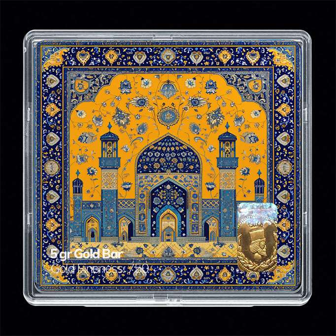 شمش طلا 18 عیار مدوپد مدل نوروز و سال نو کد SG11653 شمش طلا 18 عیار مدوپد مدل نوروز و سال نو کد SG11653