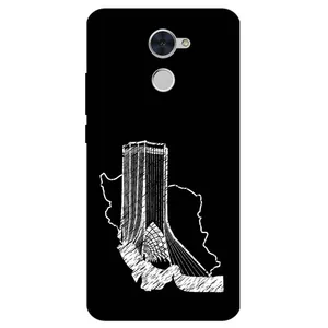 Megafone Azadi Tower 1628 Cover For Huawei Y7 Prime 2017 / Y7 2017