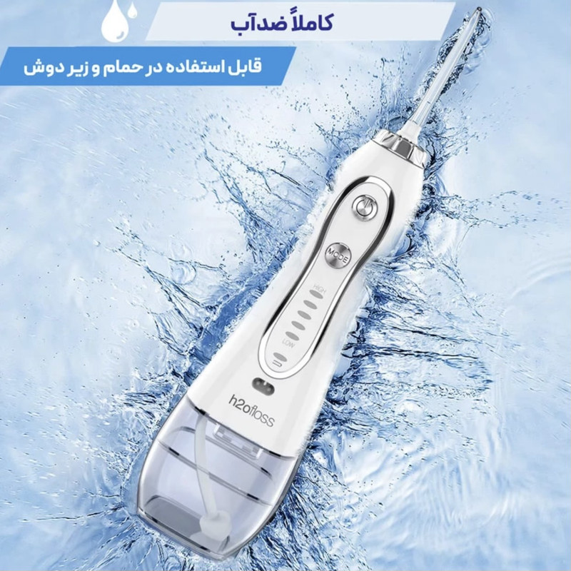 دستگاه شست و شوی دهان و دندان اچ تو اوفلس مدل HF-6 به همراه ۱۴ سری یدک ابعاد بسته بندی 90x110x250 میلی‌متر ظرفیت مخزن 0.3 لیتر