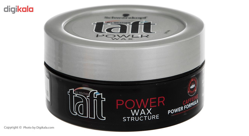 واکس مو تافت مدل Power Wax حجم 75 میلی لیتر واکس مو تافت مدل Power Wax حجم 75 میلی لیتر